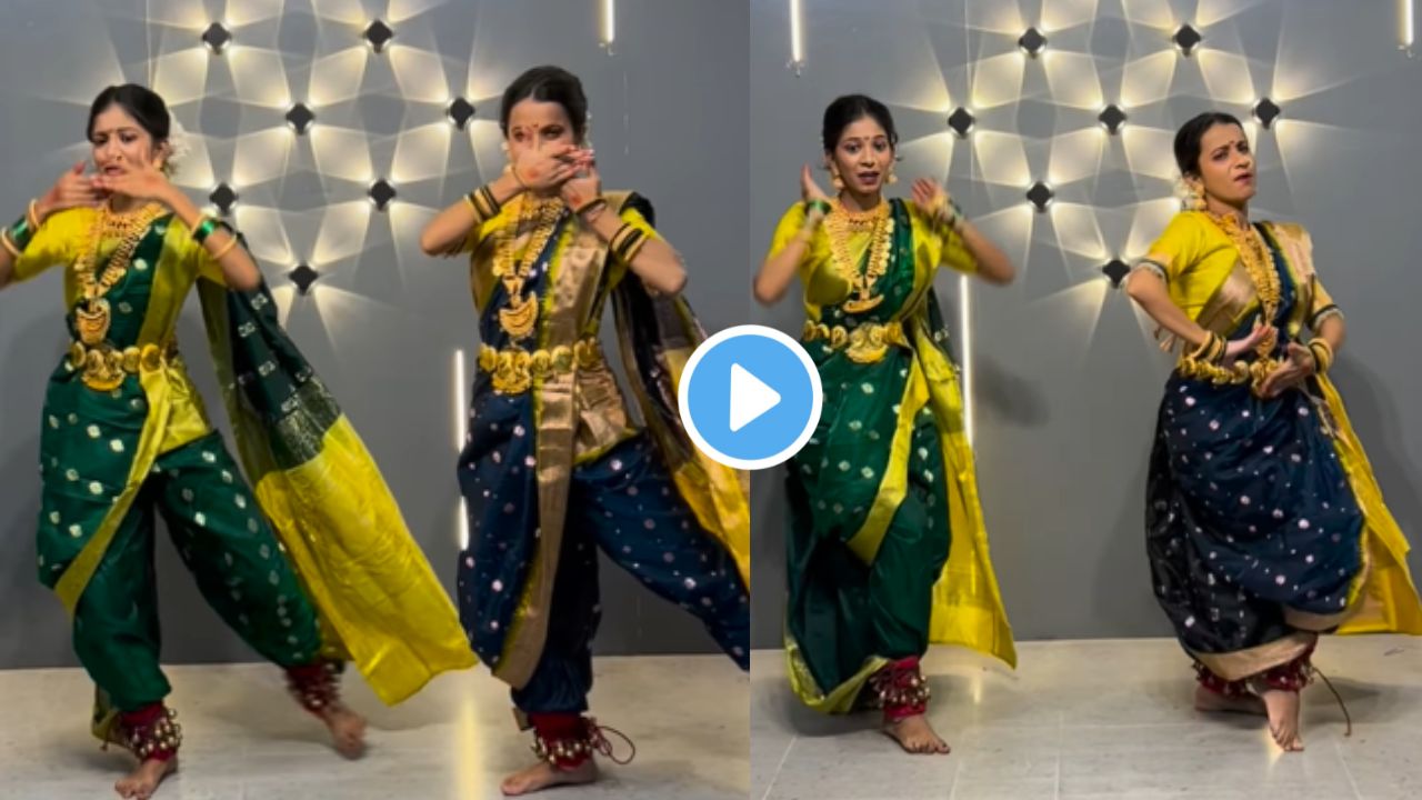 lavani viral dance